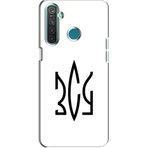 Чохли для Realme 5 Укр. Символіка (AlphaPrint) (ЗСУ герб)