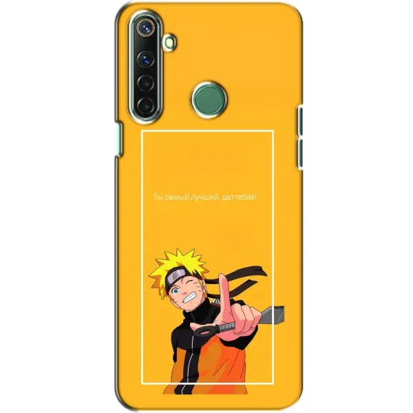 Чехол с принтом «Аниме Наруто» для Realme 6i