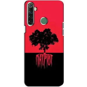 Украинские Чехлы для Realme 6i с картинкой УПА (AlphaPrint) (Патріот)