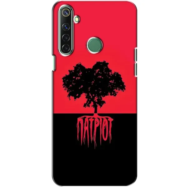Чехол с принтом «Патриот» для Realme 6i Чехол с принтом «Патриот» для Realme 6i