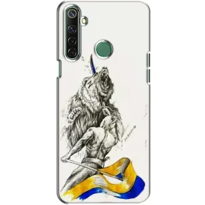 Чохли (Доброго вечора, ми за України) для РеалМ 6і (AlphaPrint) (Перемога)