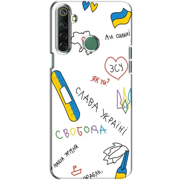 Чехол с принтом «Стикер» для Realme 6i Чехол с принтом «Стикер» для Realme 6i