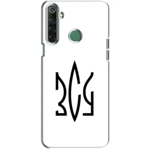 Чохли для Realme 6i Укр. Символіка (AlphaPrint) (ЗСУ герб)