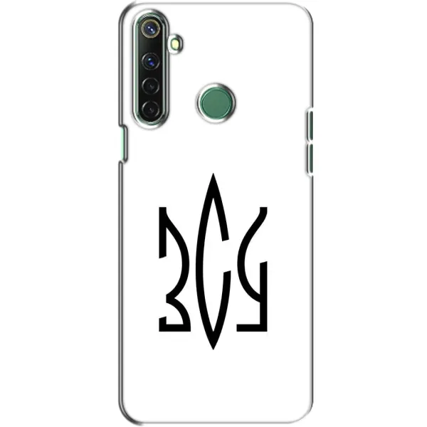 Чехол с принтом «ЗСУ герб» для Realme 6i