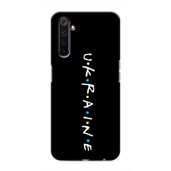 Чохол з принтом «ukraine» для Realme 6 Pro
