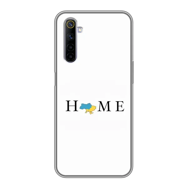 Чохол з принтом «Home» для Realme 6 Чохол з принтом «Home» для Realme 6