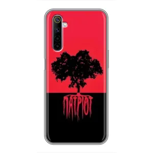 Украинские Чехлы для Realme 6 с картинкой УПА (AlphaPrint) (Патріот)