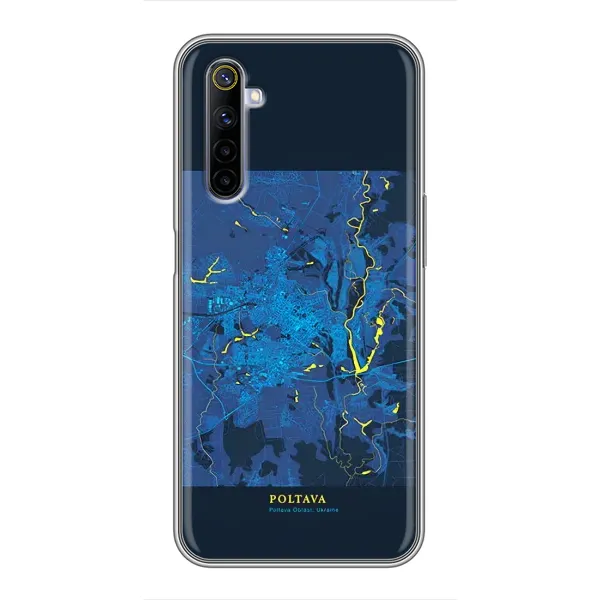 Чехол с принтом «Полтава» для Realme 6