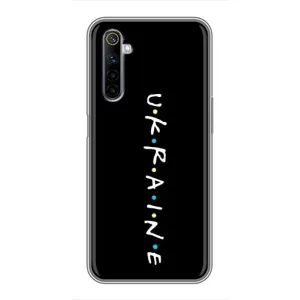 Украинские Чехлы для Realme 6 с картинкой УПА (AlphaPrint) (UKRAINE)