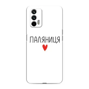 Чохли (Доброго вечора, ми за України) для РеалМі 7 Про (AlphaPrint) (Паляниця)