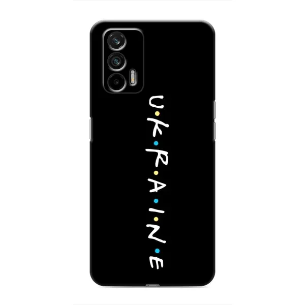 Чехол с принтом «UKRAINE» для Realme 7 Pro