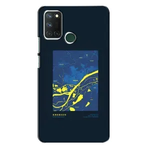 Чохли для RealMe 7i => РилМі 7і Міста України (Херсон)
