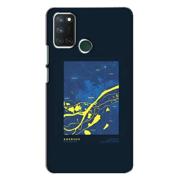 Чохол з принтом «Херсон» для Realme 7i