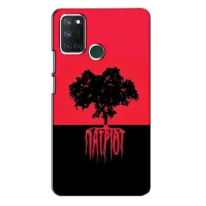 Украинские Чехлы для Realme 7i с картинкой УПА (AlphaPrint) (Патріот)