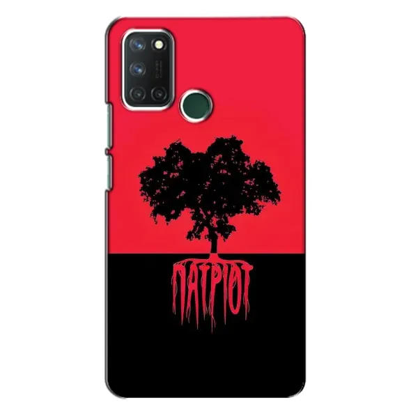 Чехол с принтом «Патриот» для Realme 7i