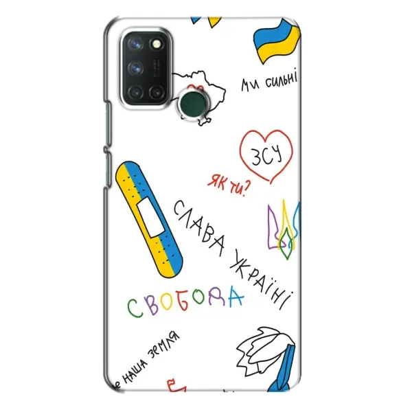 Чехол с принтом «Стикер» для Realme 7i Чехол с принтом «Стикер» для Realme 7i