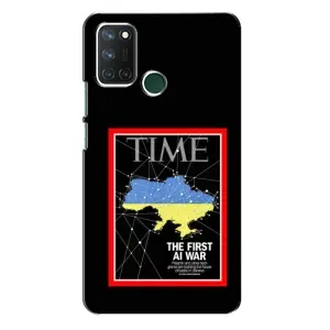 Українські, патріотичні Чохли для RealMe 7i => РилМі 7і (TIME Ukraine)