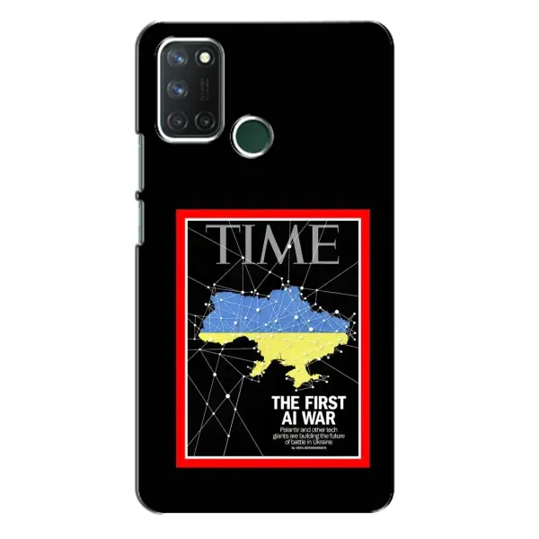 Чохол з принтом «TIME Ukraine» для Realme 7i