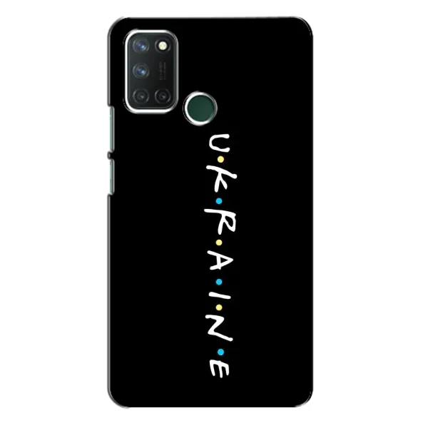 Чохол з принтом «ukraine» для Realme 7i