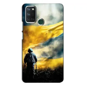 Українські, патріотичні Чохли для RealMe 7i => РилМі 7і (Війна)