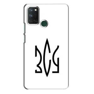 Чохли для Realme 7i Укр. Символіка (AlphaPrint) (ЗСУ герб)