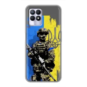 Чехлы с картинкой ЗСУ для Realme 8 Pro (AlphaPrint) (АРТ солдат)