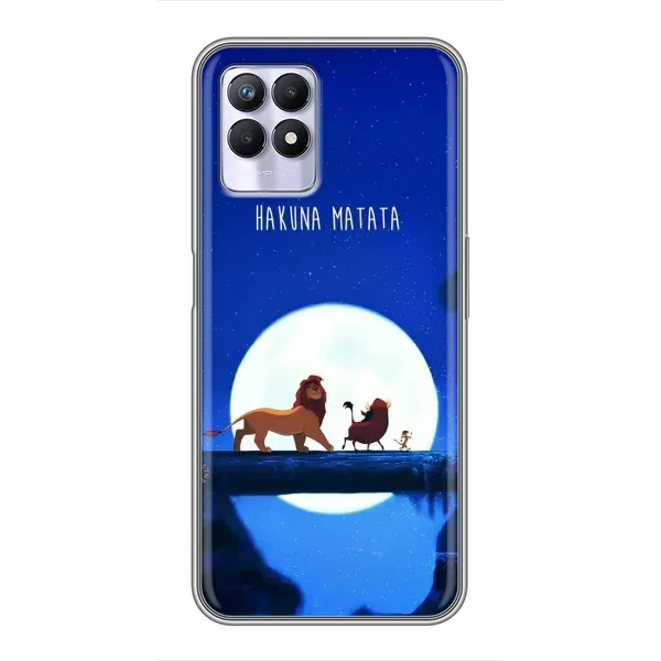 Чехол с принтом «Хакуна Матата» для Realme 8 Pro Чехол с принтом «Хакуна Матата» для Realme 8 Pro