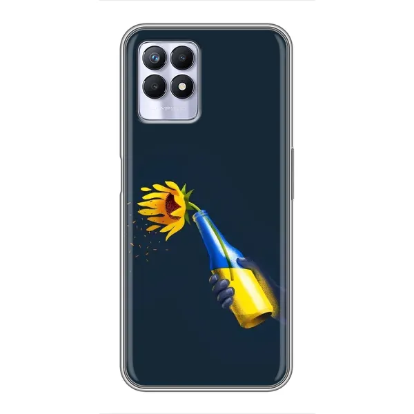 Чохол з принтом «Коктель молотова» для Realme 8 Pro