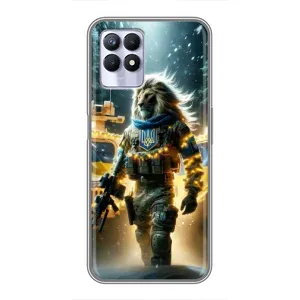 Українські, патріотичні Чохли для RealMe 8 Pro (ЛЕВ ЗСУ)
