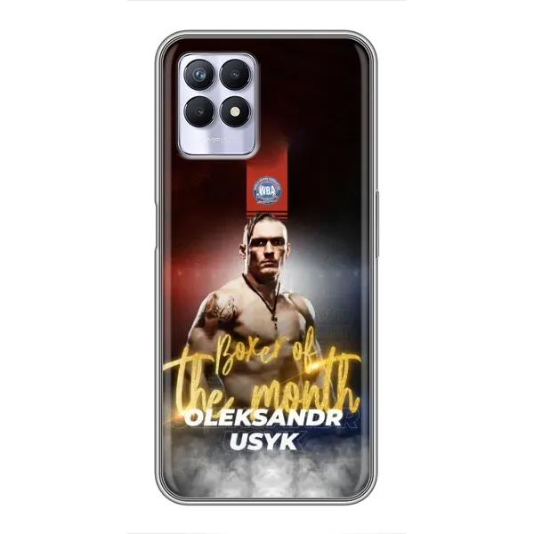 Чохол з принтом «Olexandr Usyk» для Realme 8 Pro Чохол з принтом «Olexandr Usyk» для Realme 8 Pro