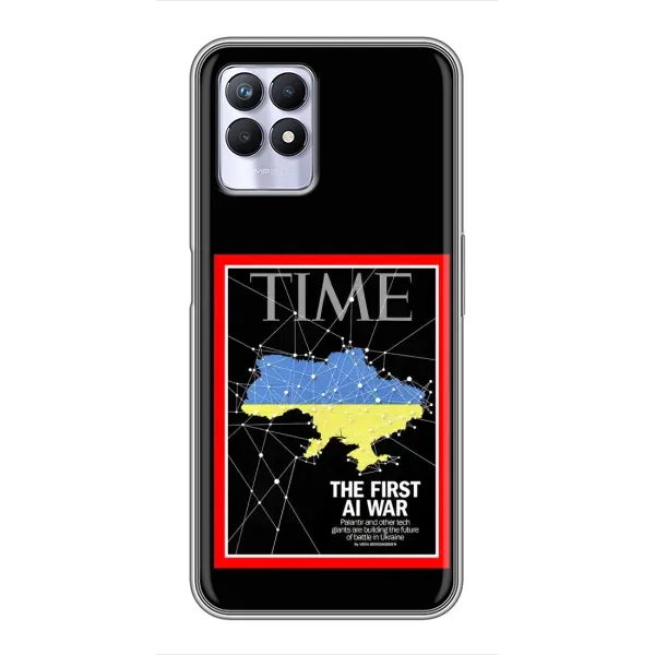 Чехол с принтом «TIME Ukraine» для Realme 8 Pro