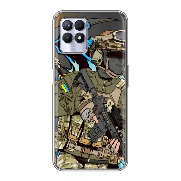 Чехол с принтом «Воин ВСУ» для Realme 8 Pro