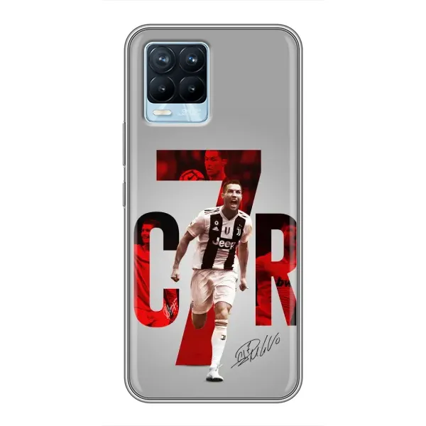 Чохол з принтом «C7R» для Realme 8
