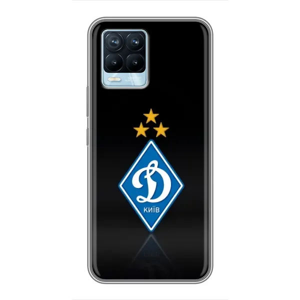 Чехол с принтом «Динамо Киев» для Realme 8