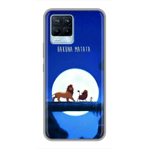 Чехол с принтом «Хакуна Матата» для Realme 8 Чехол с принтом «Хакуна Матата» для Realme 8