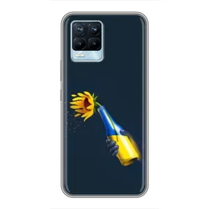 Чохол для Патріота України Realme 8 - (AlphaPrint) (Коктель молотова)