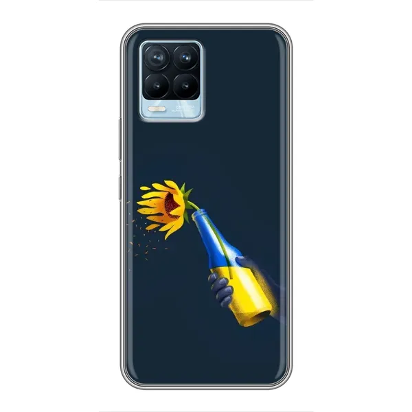 Чохол з принтом «Коктель молотова» для Realme 8 Чохол з принтом «Коктель молотова» для Realme 8