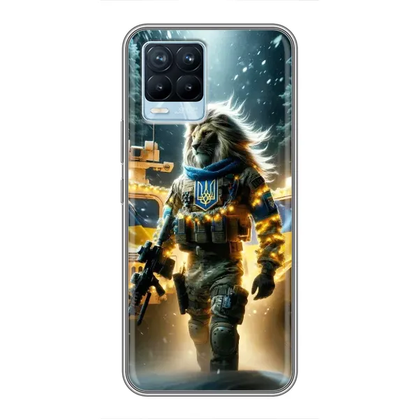 Чохол з принтом «ЛЕВ ЗСУ» для Realme 8
