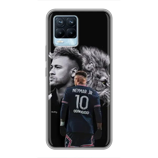 Чохол з принтом «Неймар Лев» для Realme 8 Чохол з принтом «Неймар Лев» для Realme 8