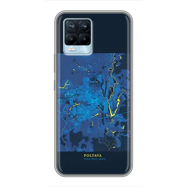 Чохол з принтом «Полтава» для Realme 8