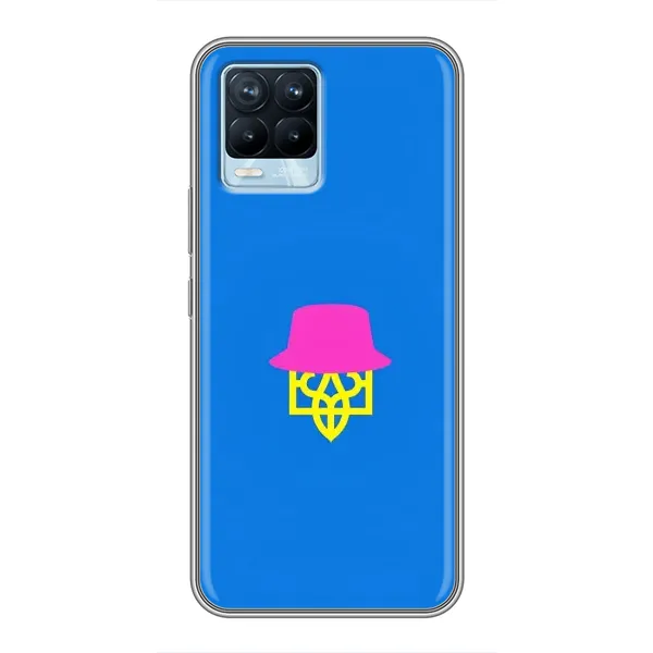 Чохол з принтом «Шапка на гербу» для Realme 8