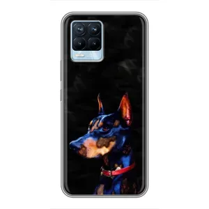 Чохли з картинкою животних Realme 8 (Собака)