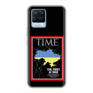 Українські, патріотичні Чохли для Рілмі 8 (TIME Ukraine)