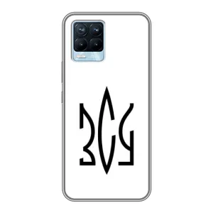 Чохли для Realme 8 Укр. Символіка (AlphaPrint) (ЗСУ герб)
