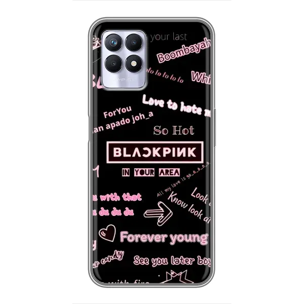 Чехол с принтом «BLACKPINK» для Realme 8i