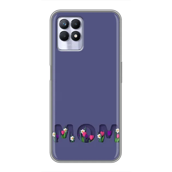 Чехол с принтом «Мама в цветах» для Realme 8i Чехол с принтом «Мама в цветах» для Realme 8i