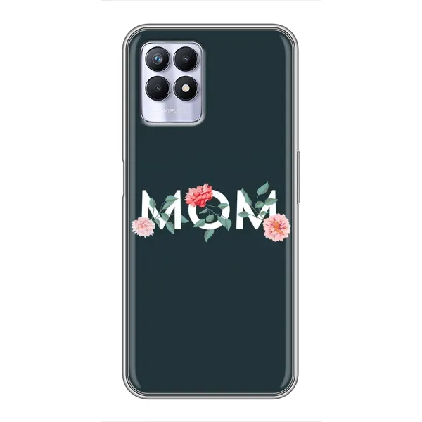 Чехол с принтом «Mom дизайн» для Realme 8i Чехол с принтом «Mom дизайн» для Realme 8i