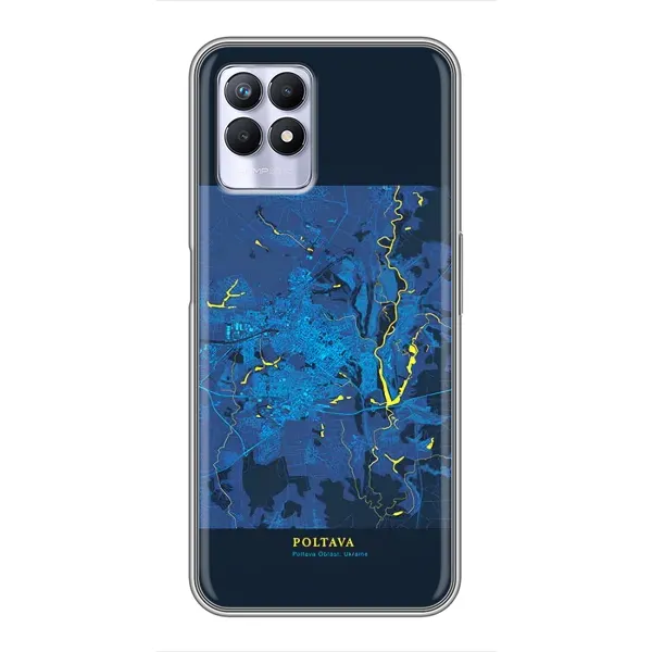 Чехол с принтом «Полтава» для Realme 8i