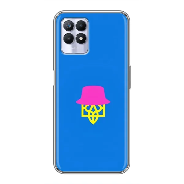Чохол з принтом «Шапка на гербу» для Realme 8i Чохол з принтом «Шапка на гербу» для Realme 8i