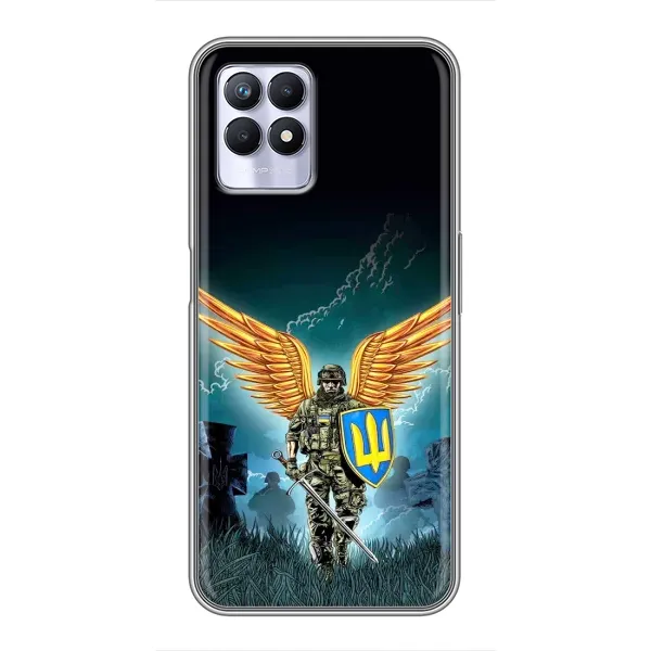 Чехол с принтом «Солдат ЗСУ» для Realme 8i Чехол с принтом «Солдат ЗСУ» для Realme 8i